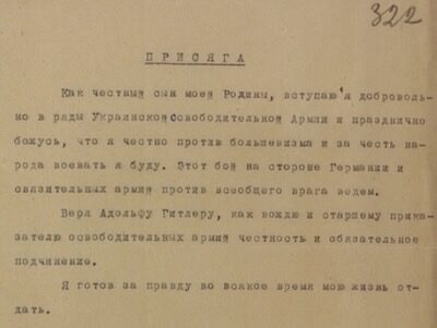 serment de fidélité au Führer Adolf Hitler